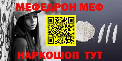 a pvp Конаково