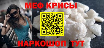 ПСИЛОЦИБИНОВЫЕ ГРИБЫ Краснодар