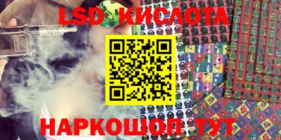 a pvp Конаково