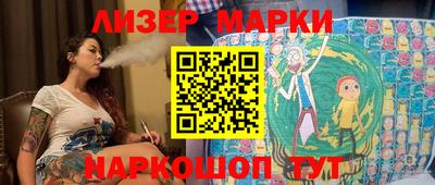 ПСИЛОЦИБИНОВЫЕ ГРИБЫ Краснодар