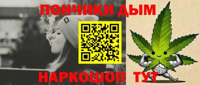 кокс Коммунар
