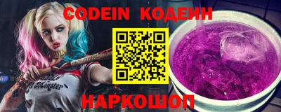 крисы Краснознаменск