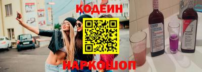 кокс Коммунар