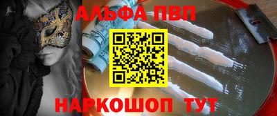 кокс Коммунар