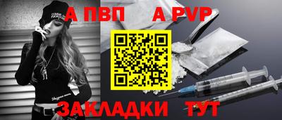 ПСИЛОЦИБИНОВЫЕ ГРИБЫ Краснодар