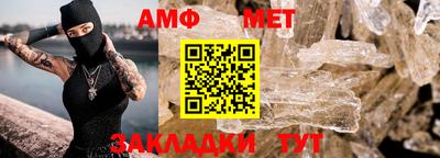 крисы Краснознаменск