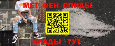 ПСИЛОЦИБИНОВЫЕ ГРИБЫ Краснокаменск