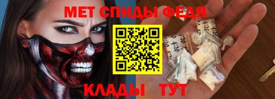 ПСИЛОЦИБИНОВЫЕ ГРИБЫ Краснокаменск