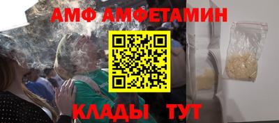 a pvp Конаково