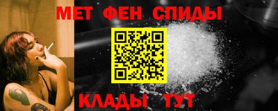 ПСИЛОЦИБИНОВЫЕ ГРИБЫ Краснодар