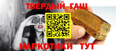 a pvp Конаково