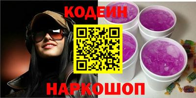 ПСИЛОЦИБИНОВЫЕ ГРИБЫ Краснодар