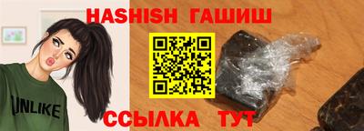 ПСИЛОЦИБИНОВЫЕ ГРИБЫ Краснодар