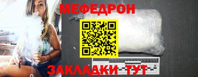 a pvp Конаково